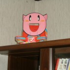 myoldhome